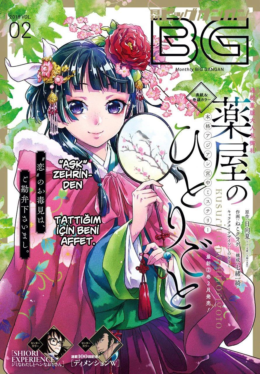 2-cm6cq9g7n0001ugugupru8x47