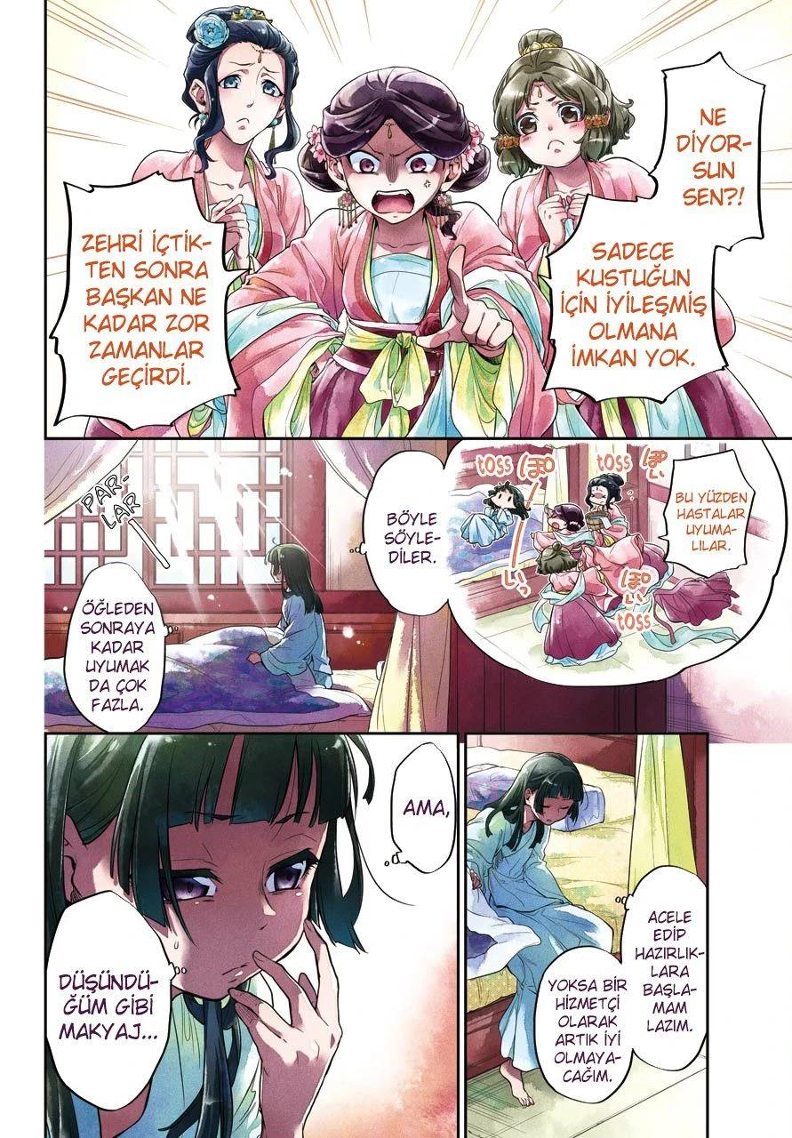 5-cm6cq9g7n0001ugugupru8x47