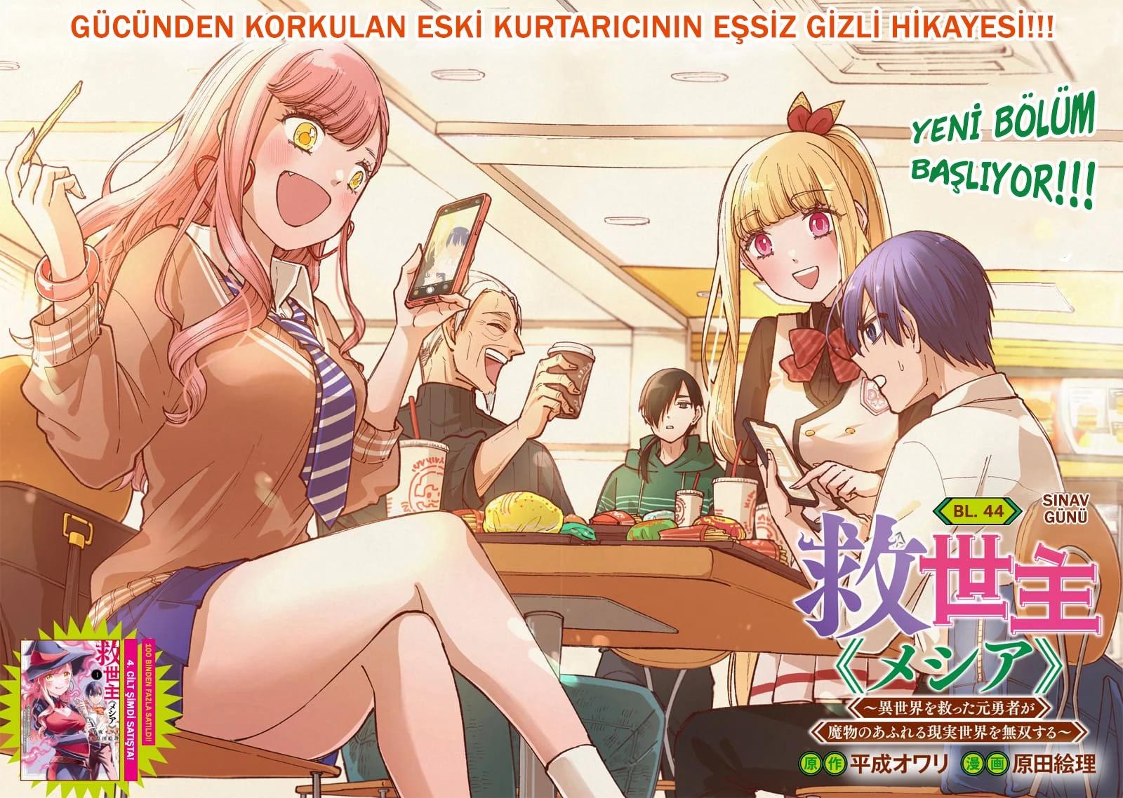 2-cmc1vvo430025phxcd4xhnki2