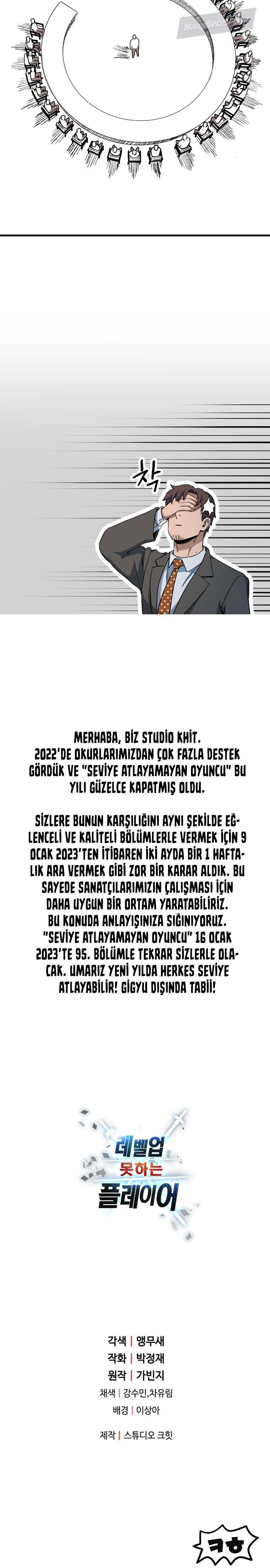 33-cmc1vvo430025phxcd4xhnki2