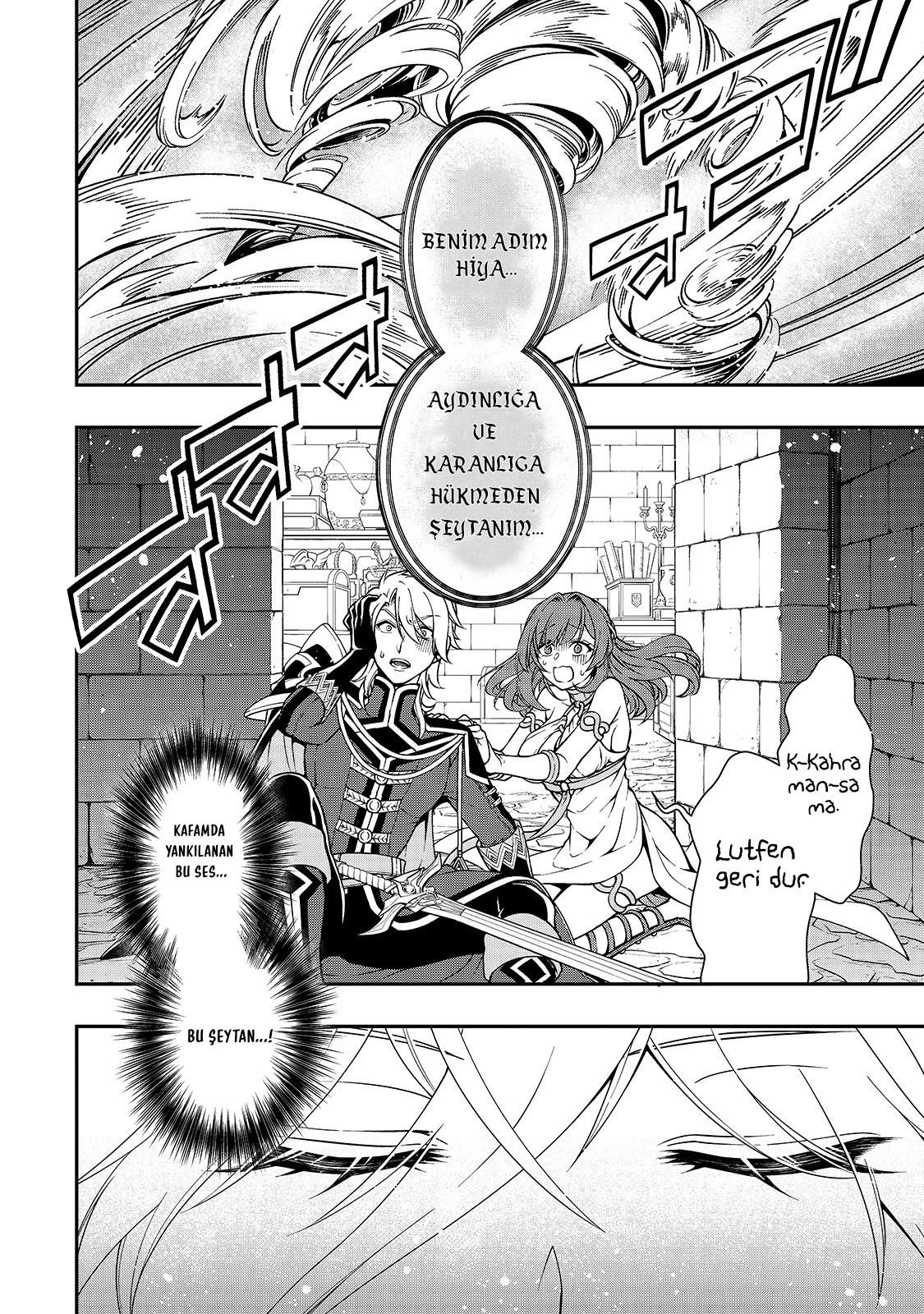 3-cm6cq9g7n0001ugugupru8x47