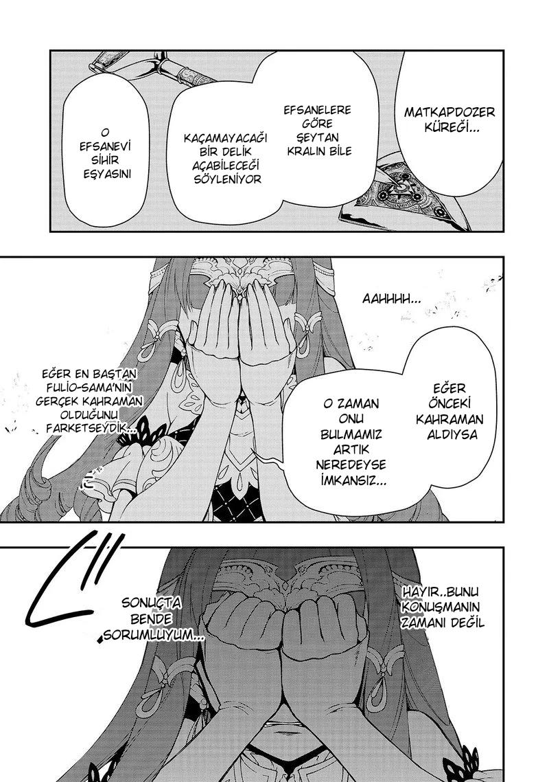 18-cm6cq9g7n0001ugugupru8x47