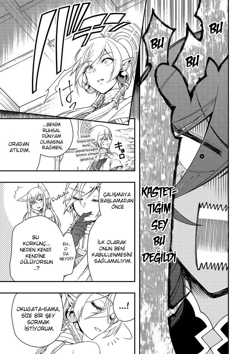 8-cm6cq9g7n0001ugugupru8x47