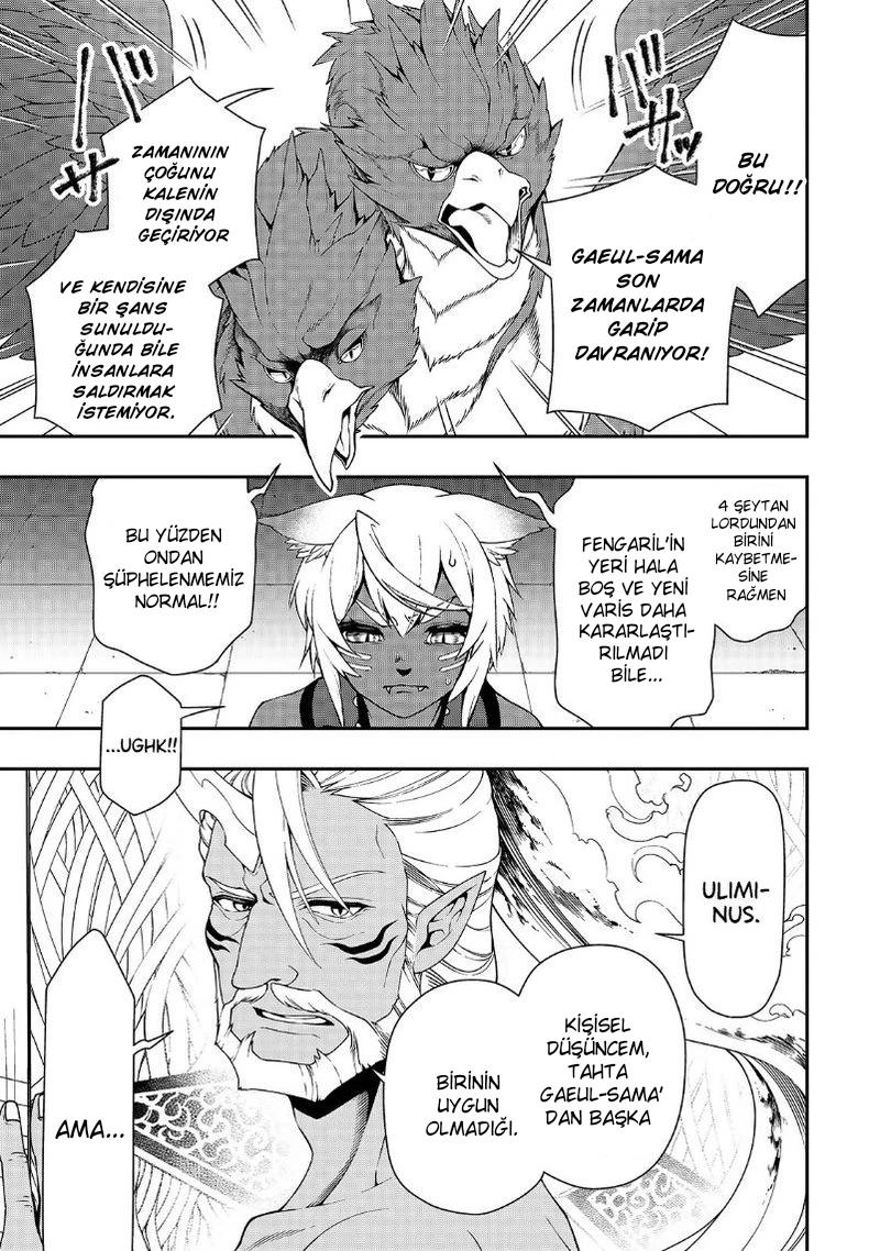 4-cm6cq9g7n0001ugugupru8x47