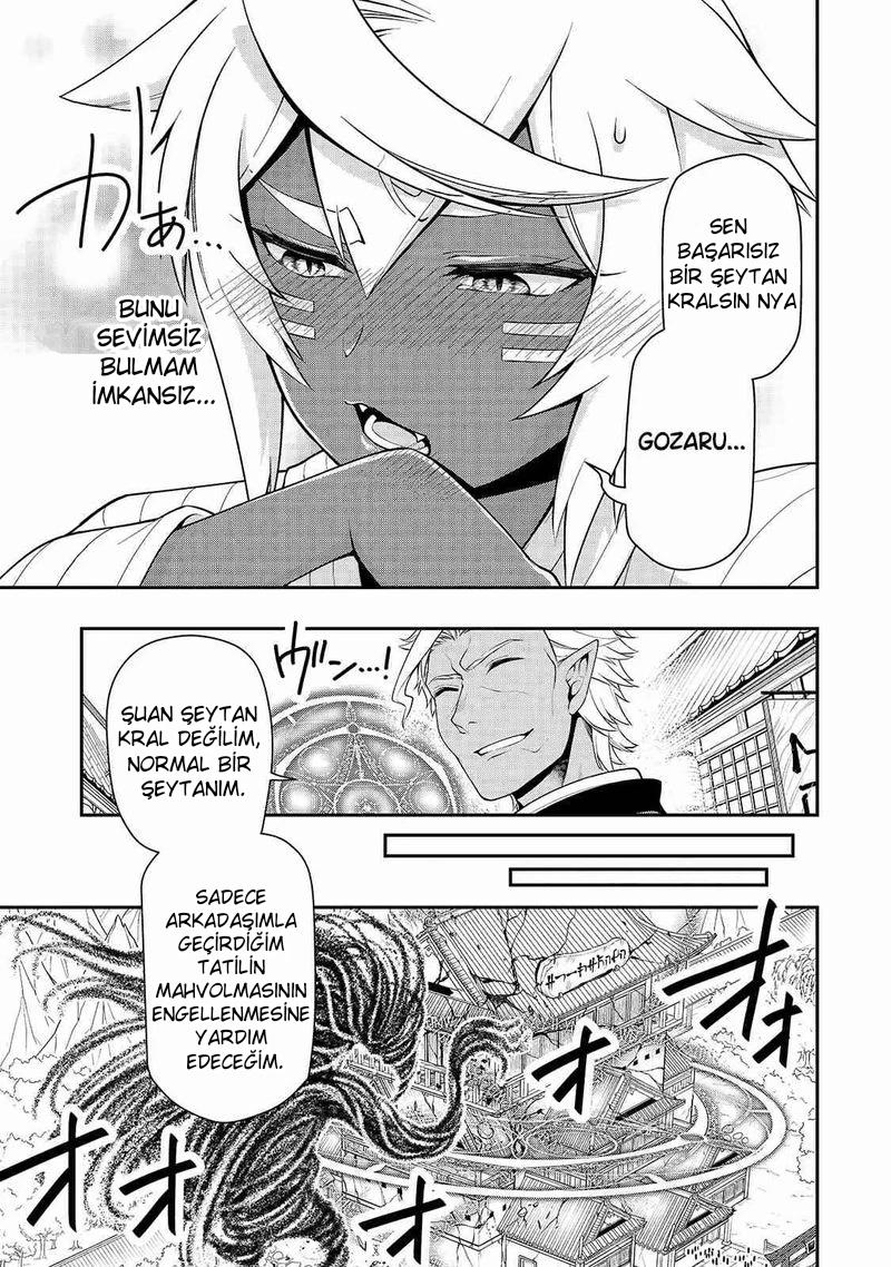 26-cm6cq9g7n0001ugugupru8x47