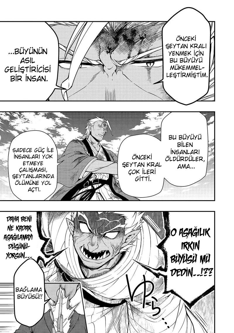 22-cm6cq9g7n0001ugugupru8x47