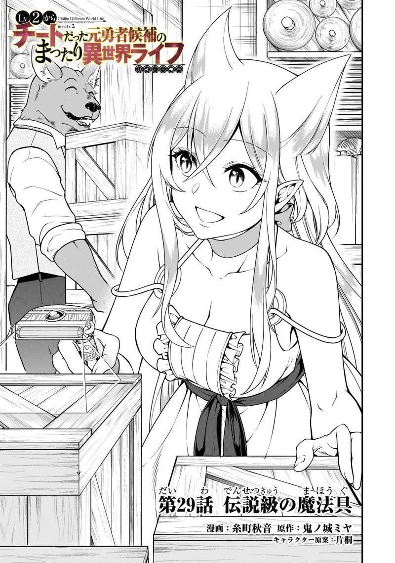 2-cm6cq9g7n0001ugugupru8x47