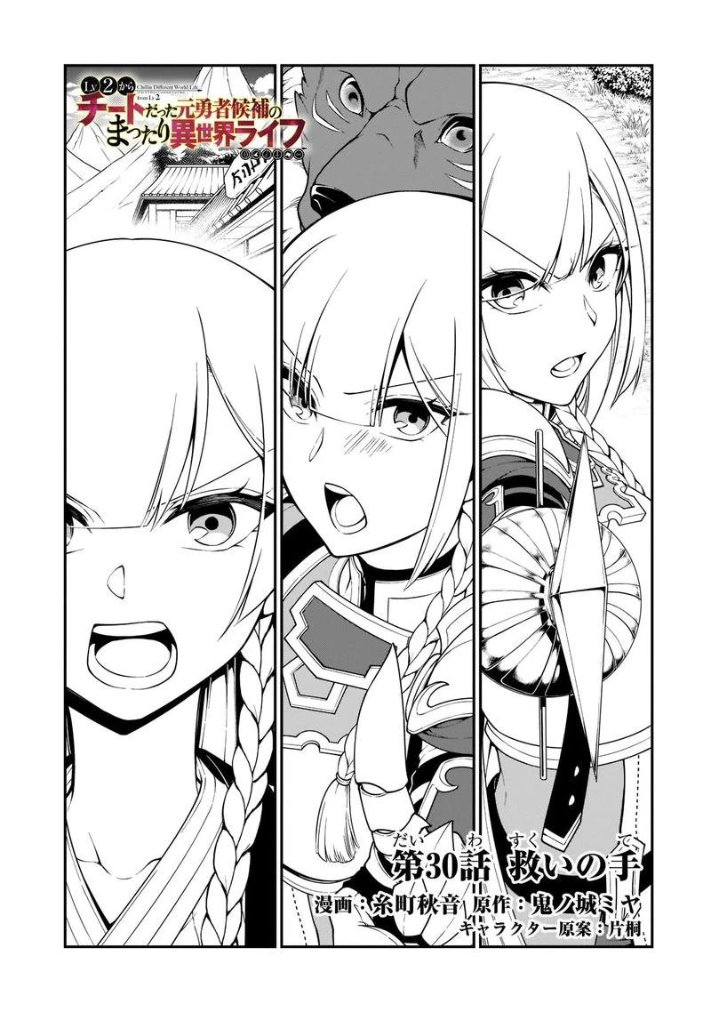 2-cm6cq9g7n0001ugugupru8x47