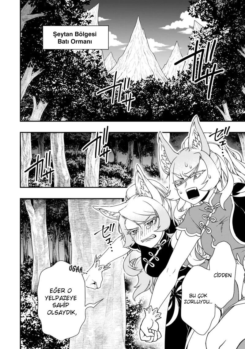 3-cm6cq9g7n0001ugugupru8x47