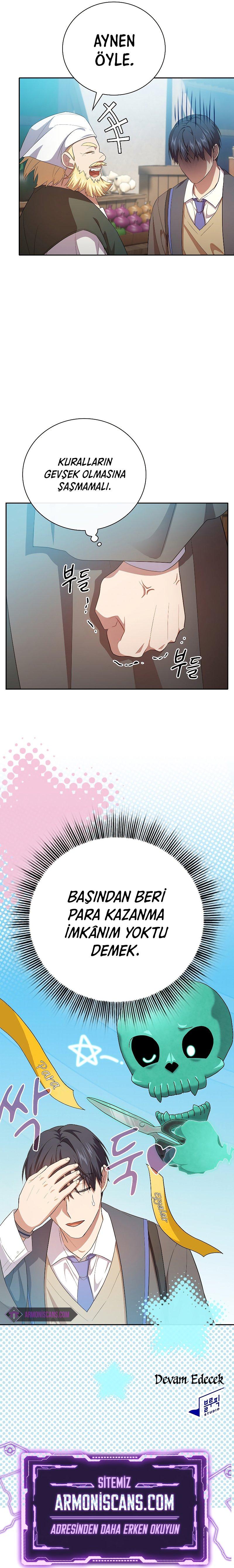 12-cm2rpgn6k0000115g34l8up22
