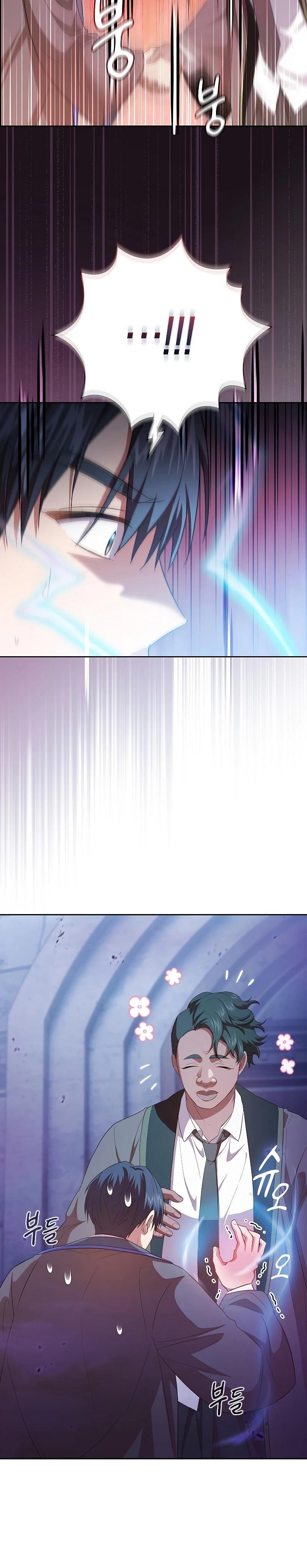 24-cm2rpgn6k0000115g34l8up22