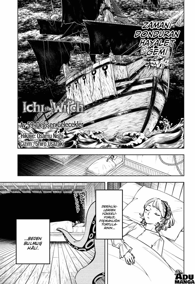 2-cm2s4wpvn00007c0k6q2ggnva