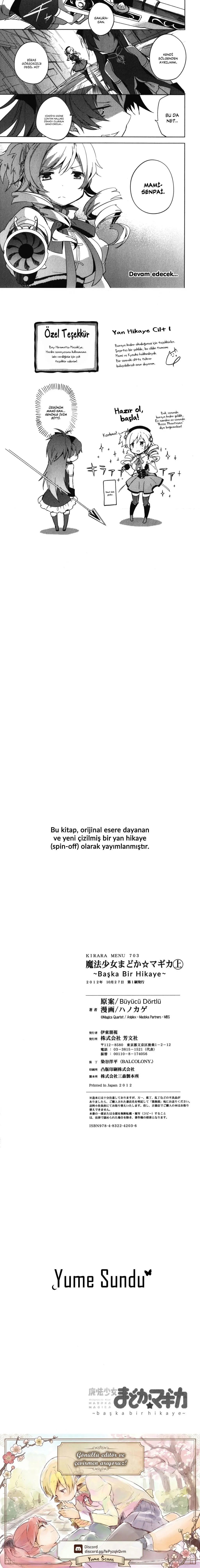 7-cm5ya3xt20000eovjogi0rsko