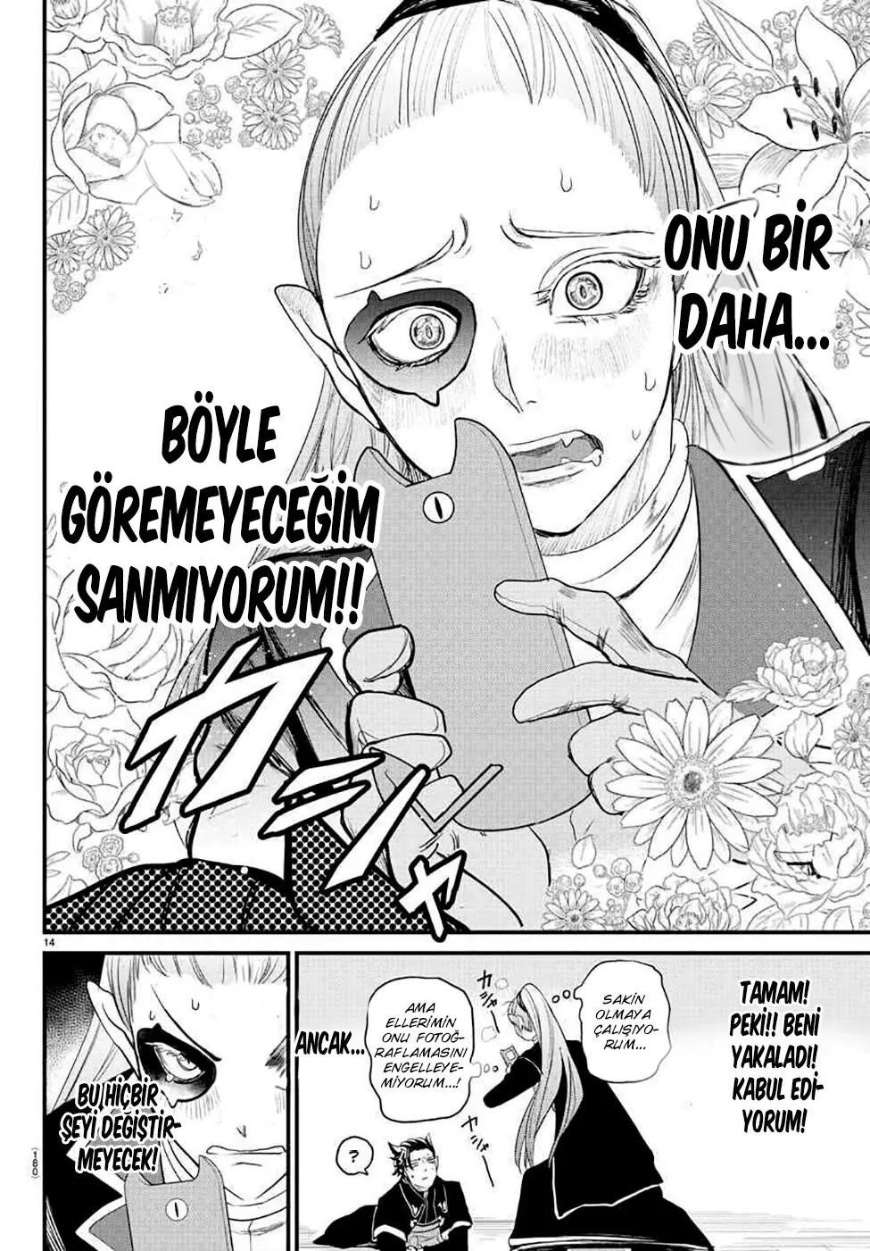 15-cm5ya3xt20000eovjogi0rsko