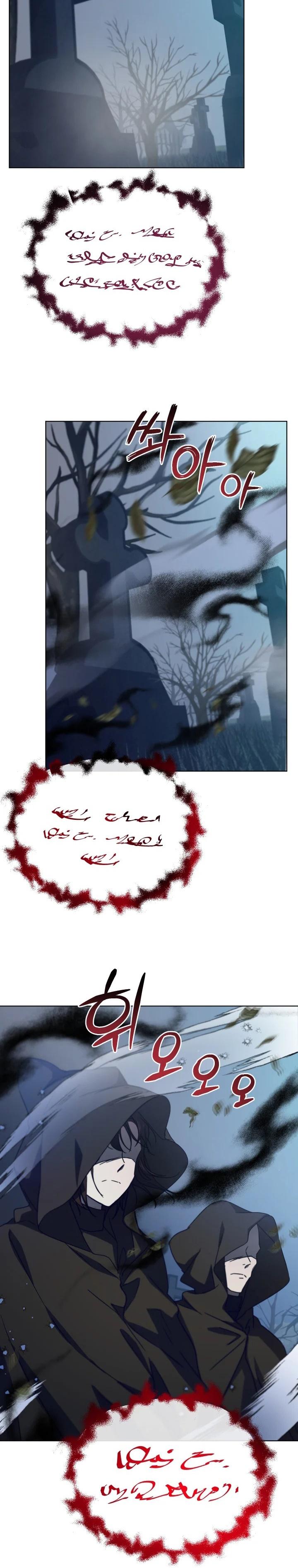 27-cm2xdfr0s0001tt82570od8ls