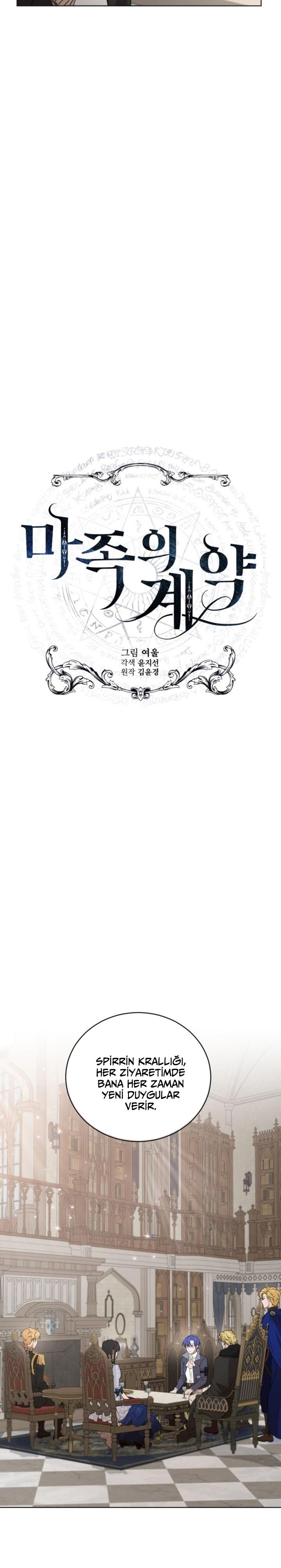 8-cm2xdfr0s0001tt82570od8ls