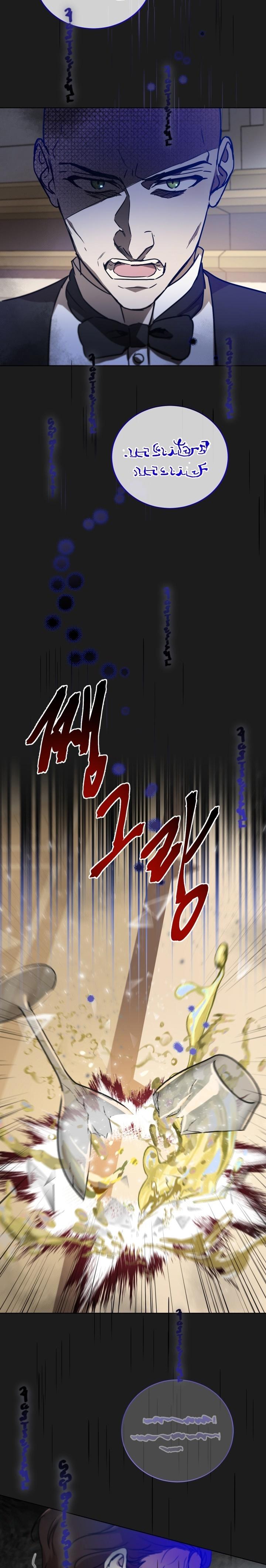10-cm2xdfr0s0001tt82570od8ls