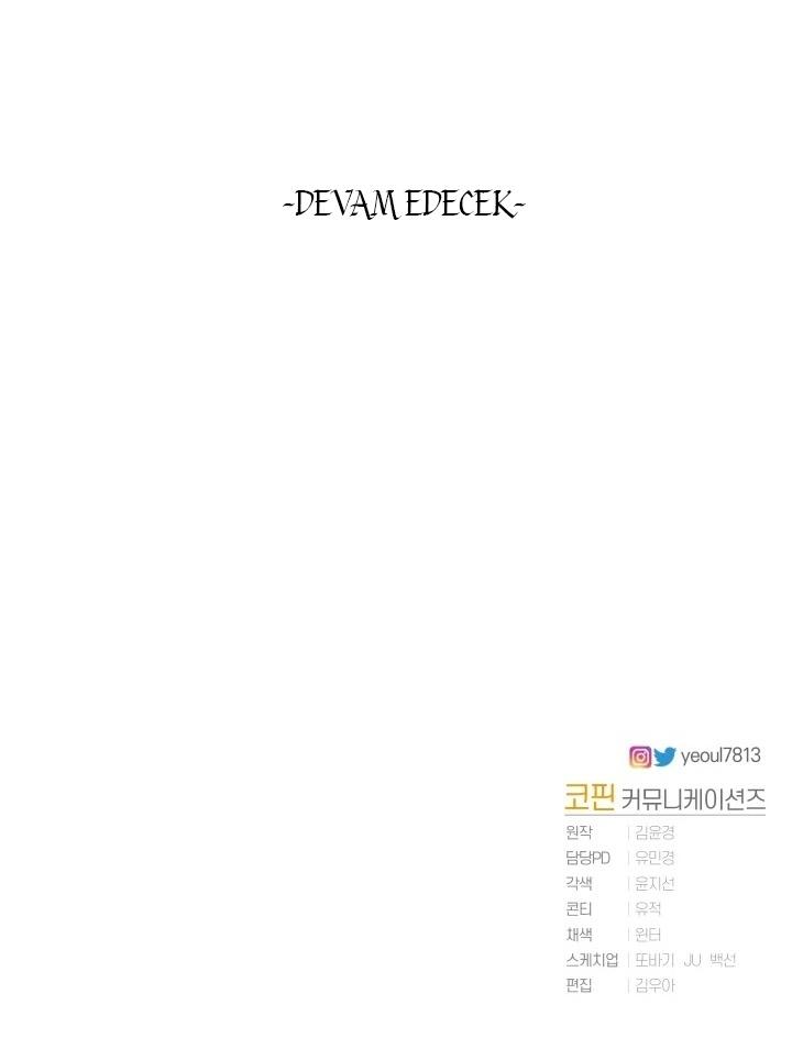 46-cm2xdfr0s0001tt82570od8ls