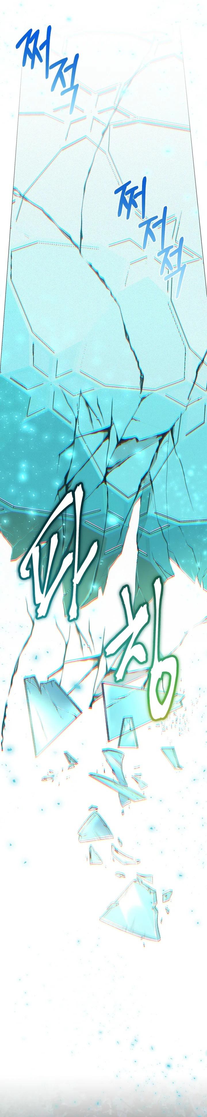 29-cm2xdfr0s0001tt82570od8ls