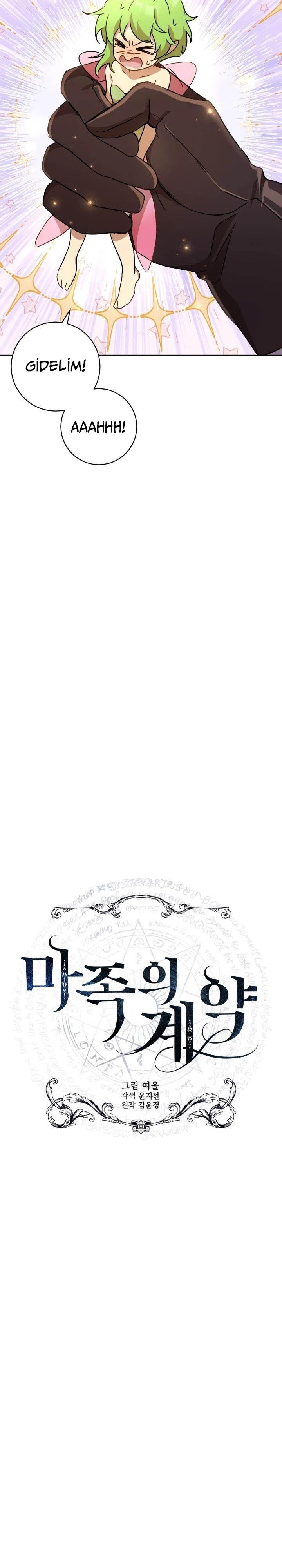 9-cm2xdfr0s0001tt82570od8ls