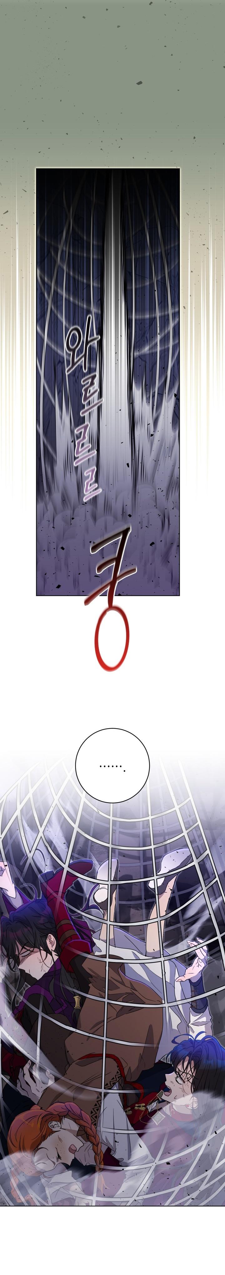 28-cm2xdfr0s0001tt82570od8ls