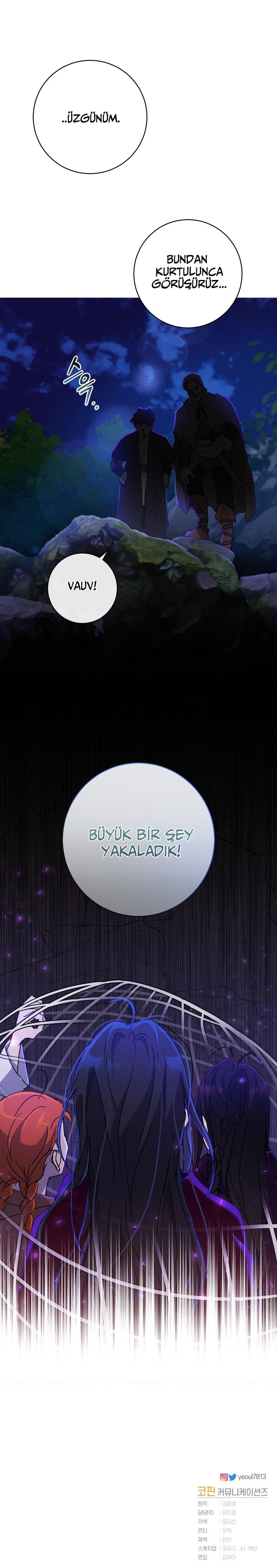 29-cm2xdfr0s0001tt82570od8ls