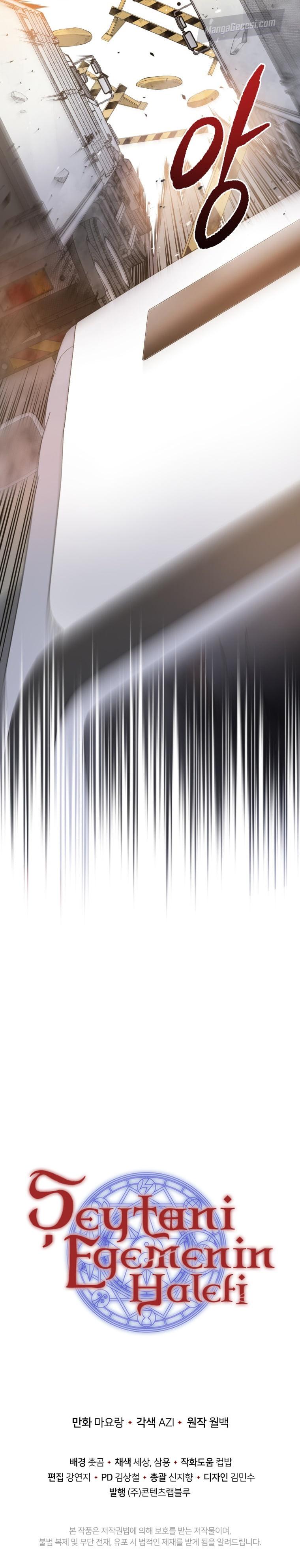 16-cmc1vvo430025phxcd4xhnki2