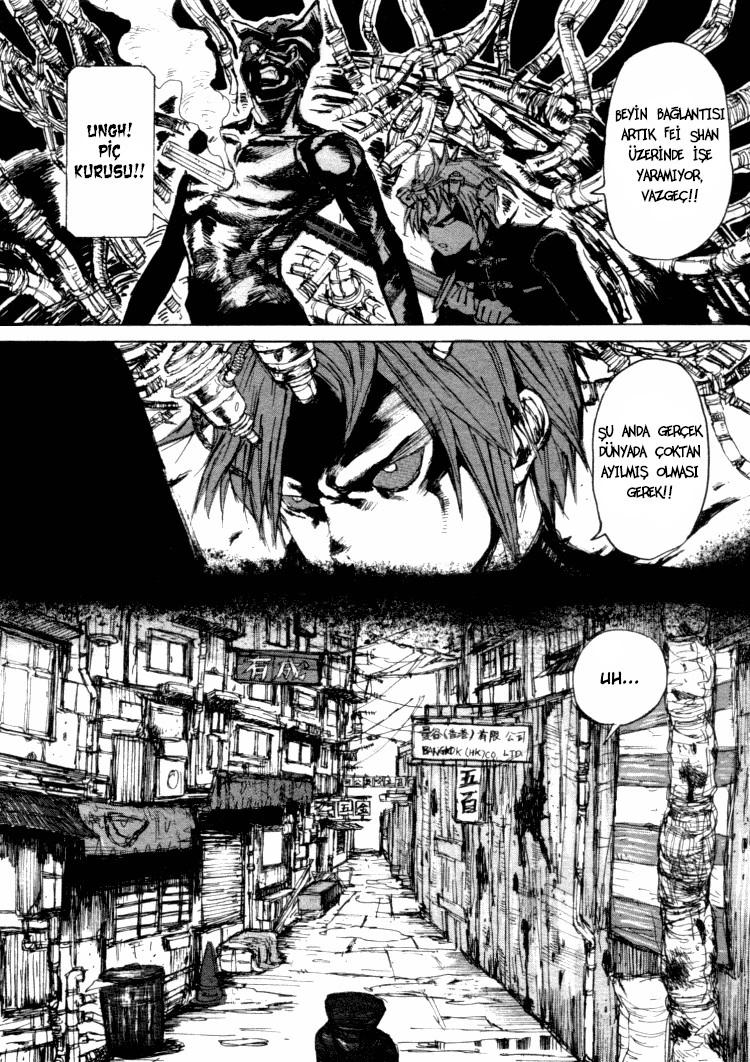 24-cm58p7pcl0008yg3gvq7jp47t