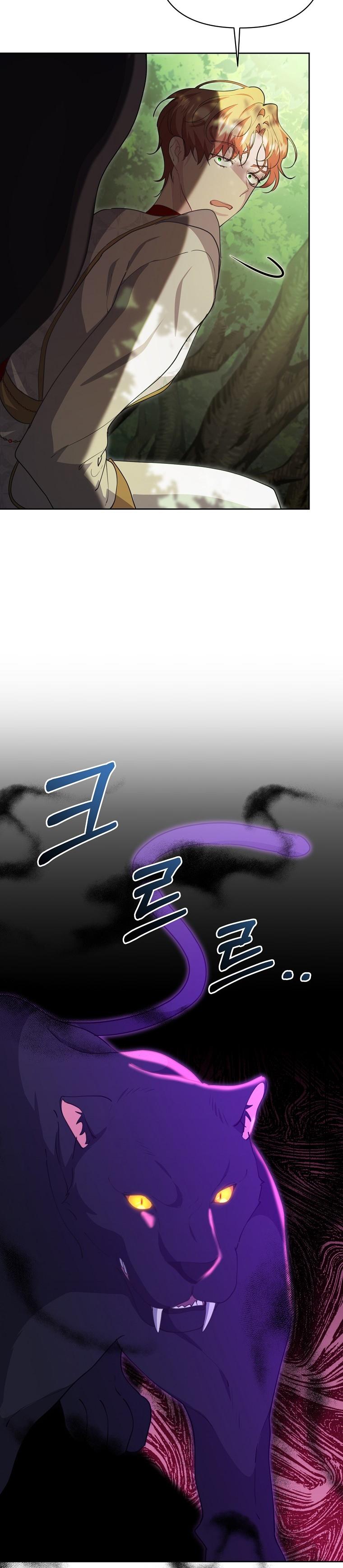 23-cmc1vvo430025phxcd4xhnki2