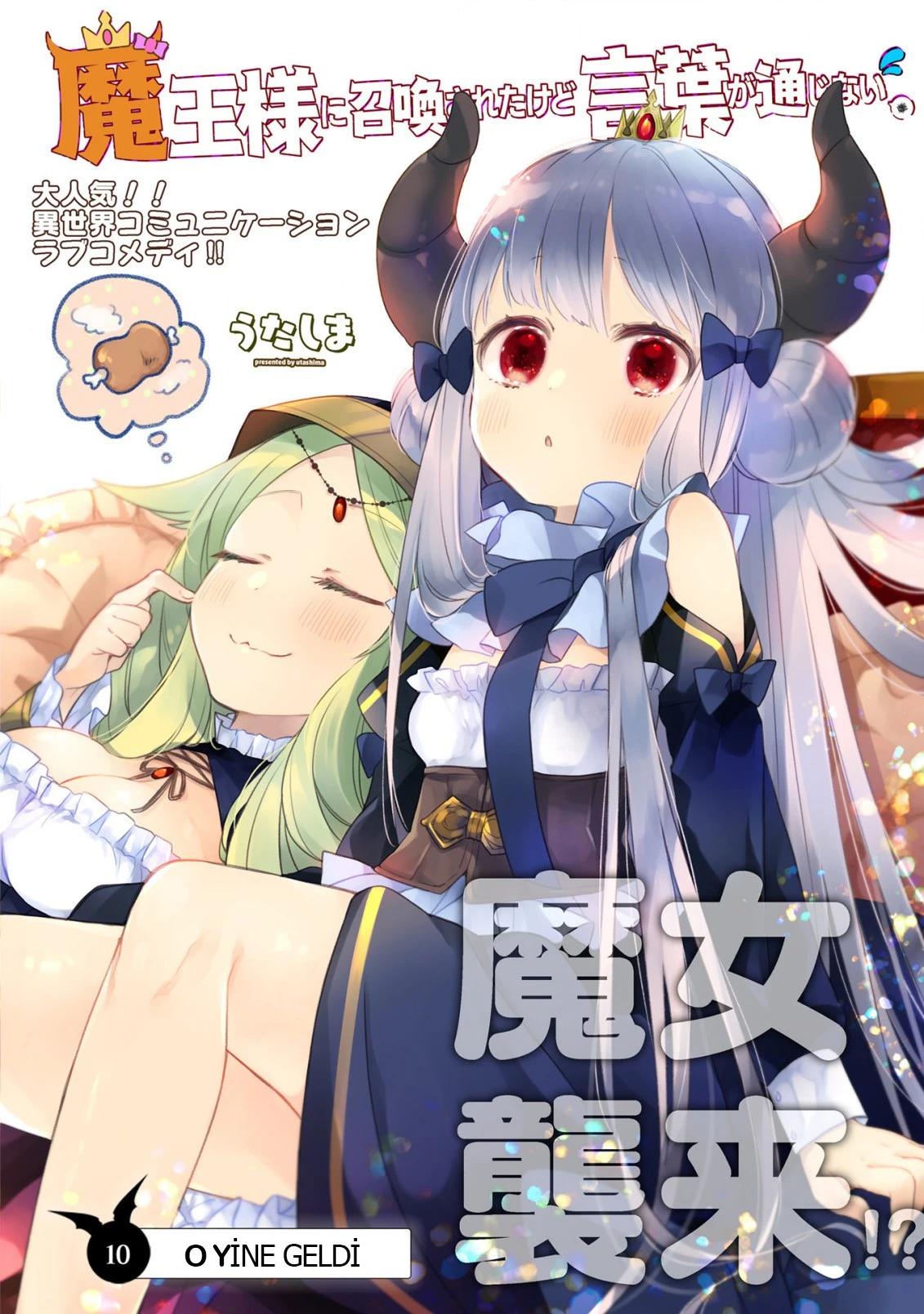 2-cmc1vvo430025phxcd4xhnki2
