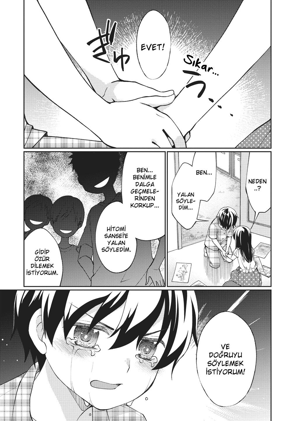 33-cm2yqj4xt0000p2ih0ibw6n7a