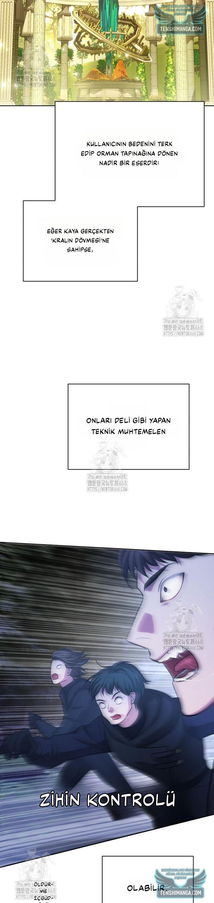 13-cmnq2268807i4ucwa0pciz3a1