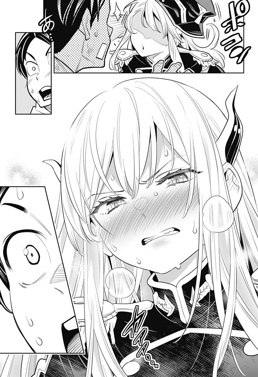 44-cm2rk5cgq0000q6obnukp4wev