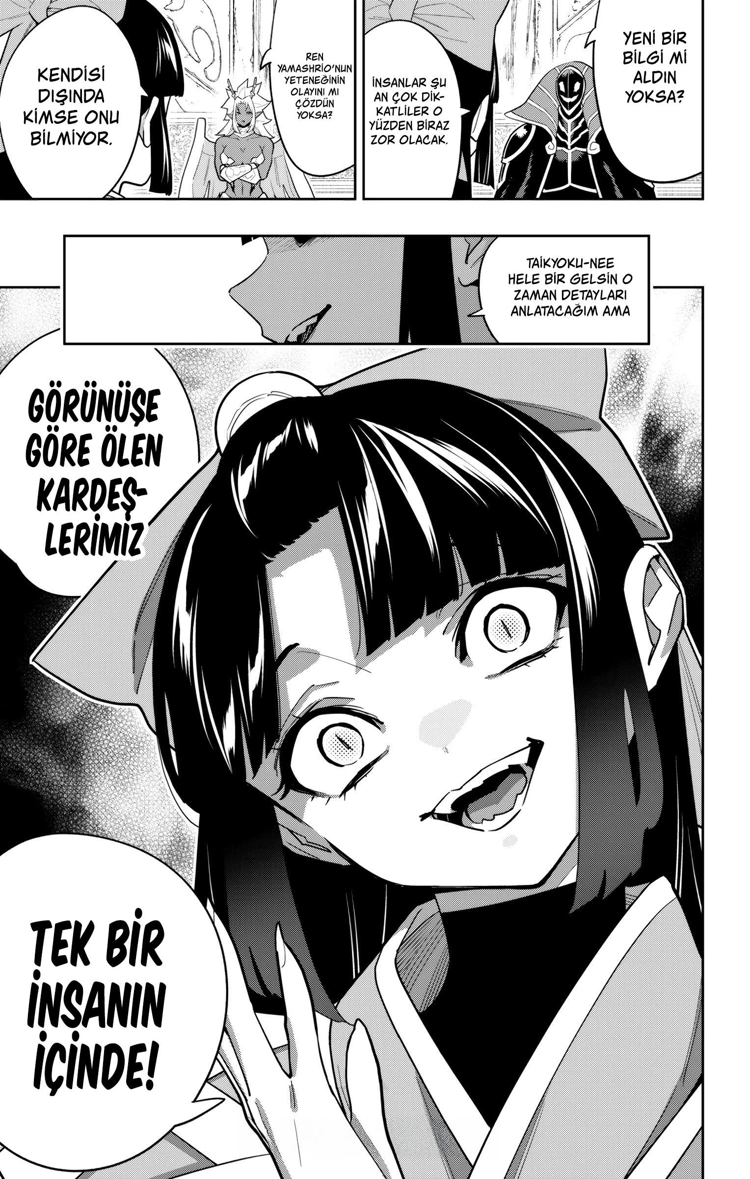 19-cm2rk5cgq0000q6obnukp4wev