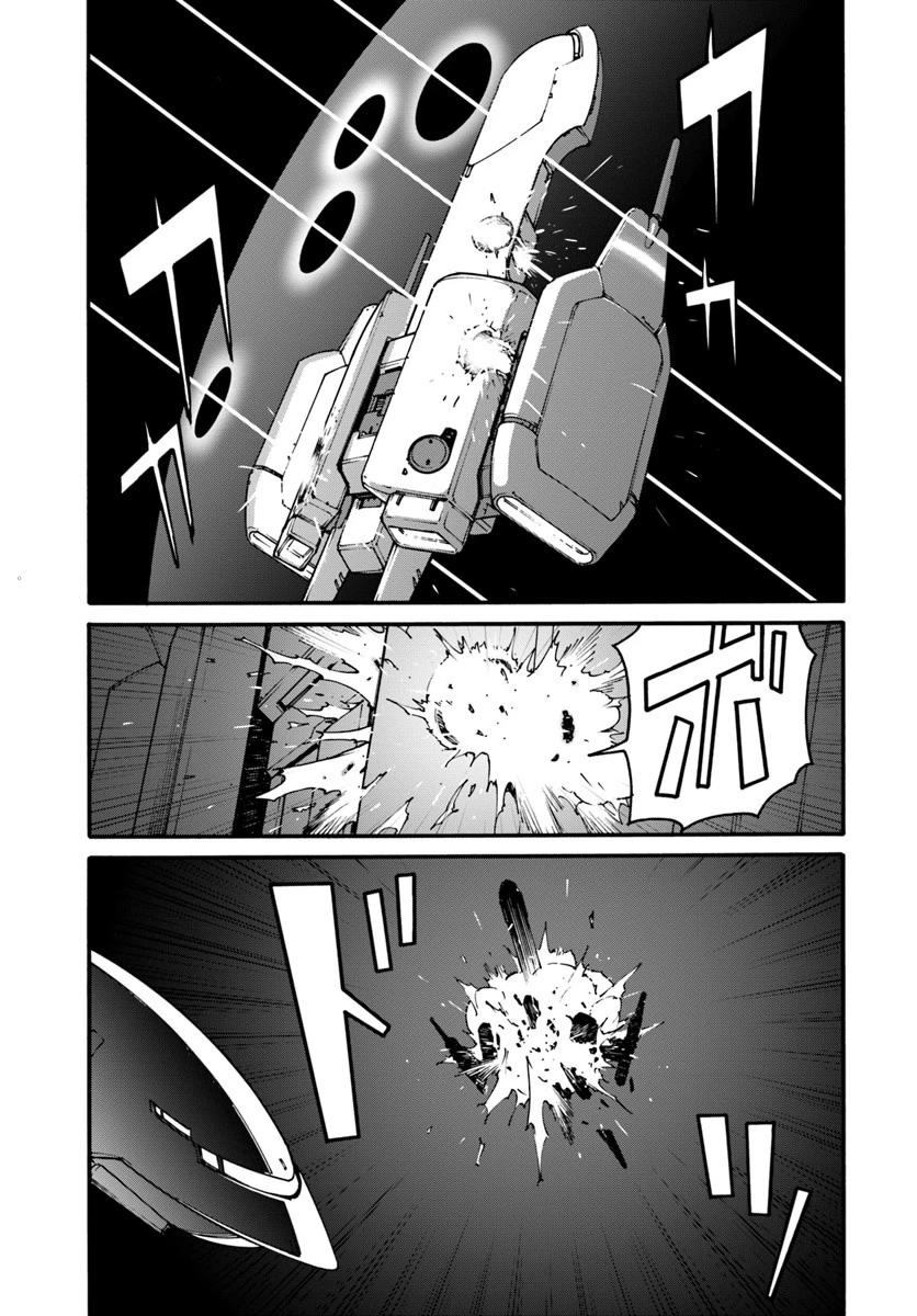 18-cm6cq9g7n0001ugugupru8x47