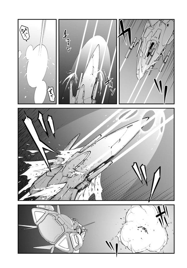 14-cm6cq9g7n0001ugugupru8x47