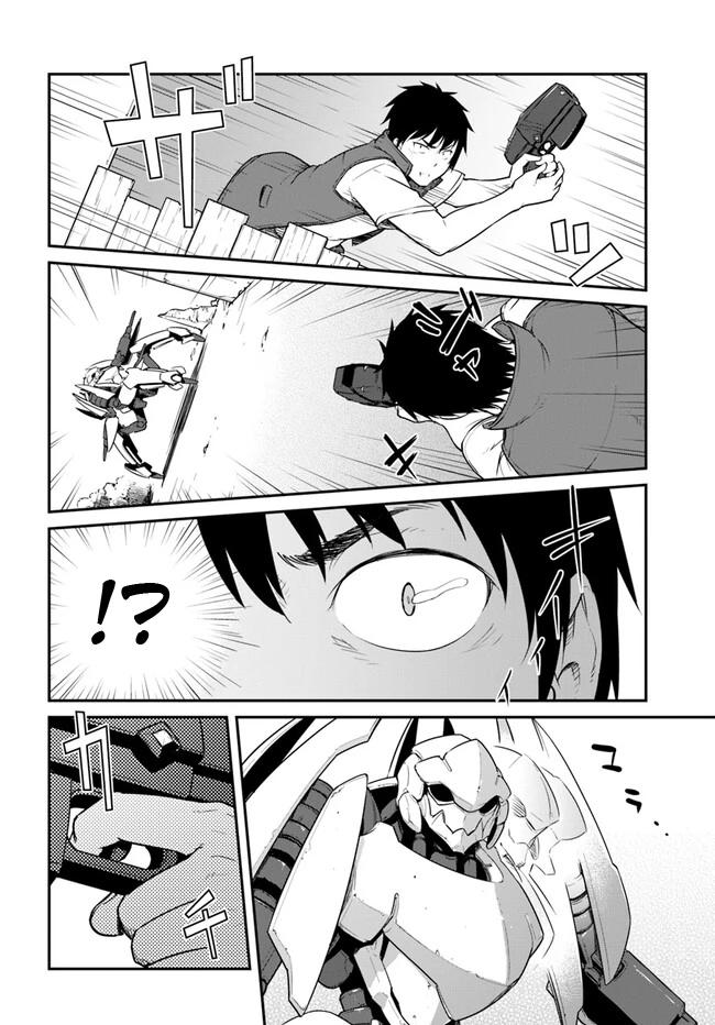 11-cm6cq9g7n0001ugugupru8x47