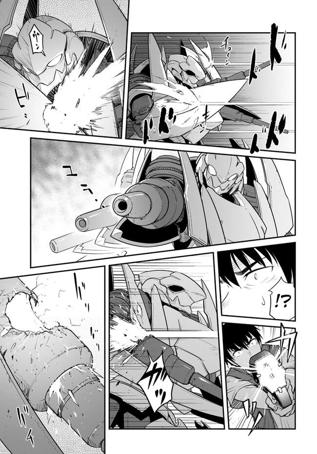12-cm6cq9g7n0001ugugupru8x47