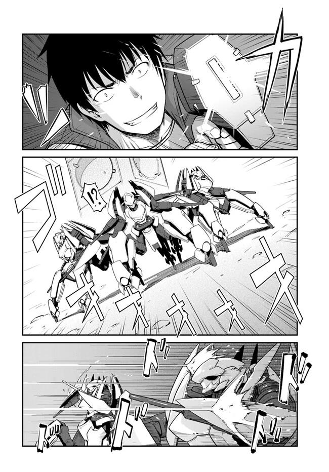 3-cm6cq9g7n0001ugugupru8x47