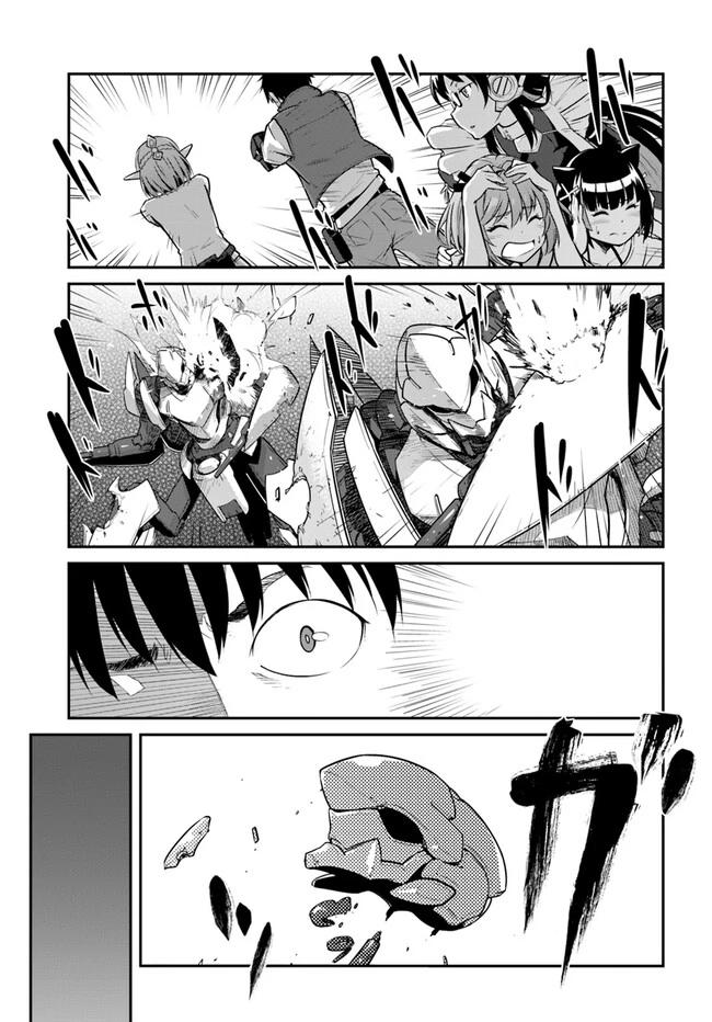 4-cm6cq9g7n0001ugugupru8x47