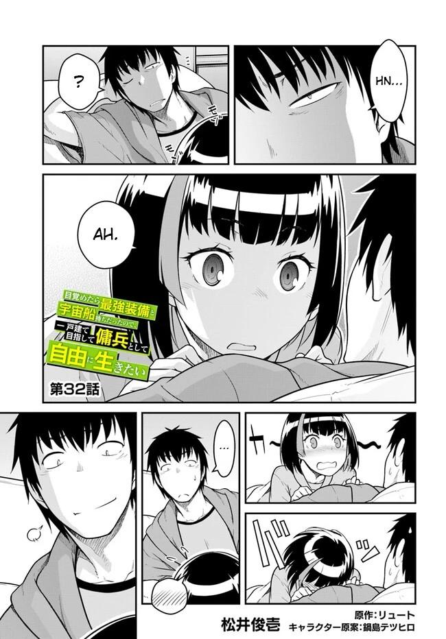 2-cm6cq9g7n0001ugugupru8x47