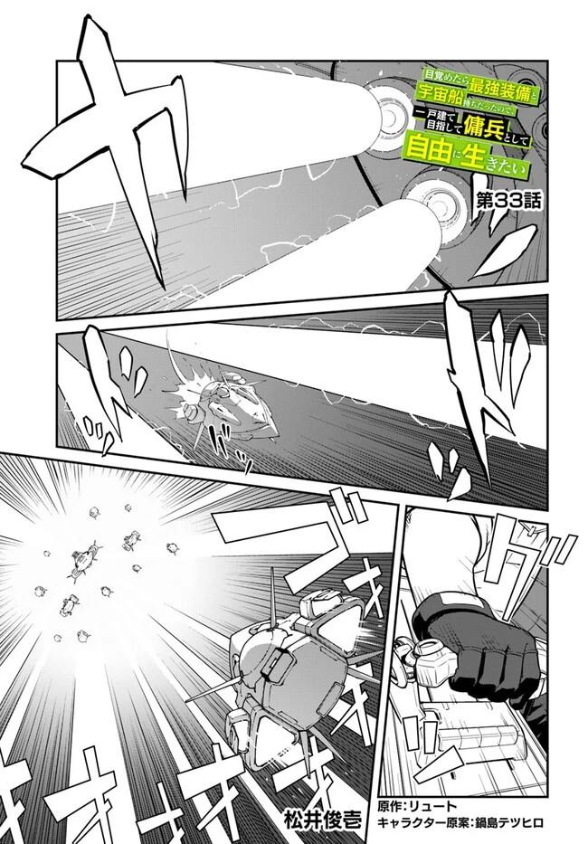 2-cm6cq9g7n0001ugugupru8x47