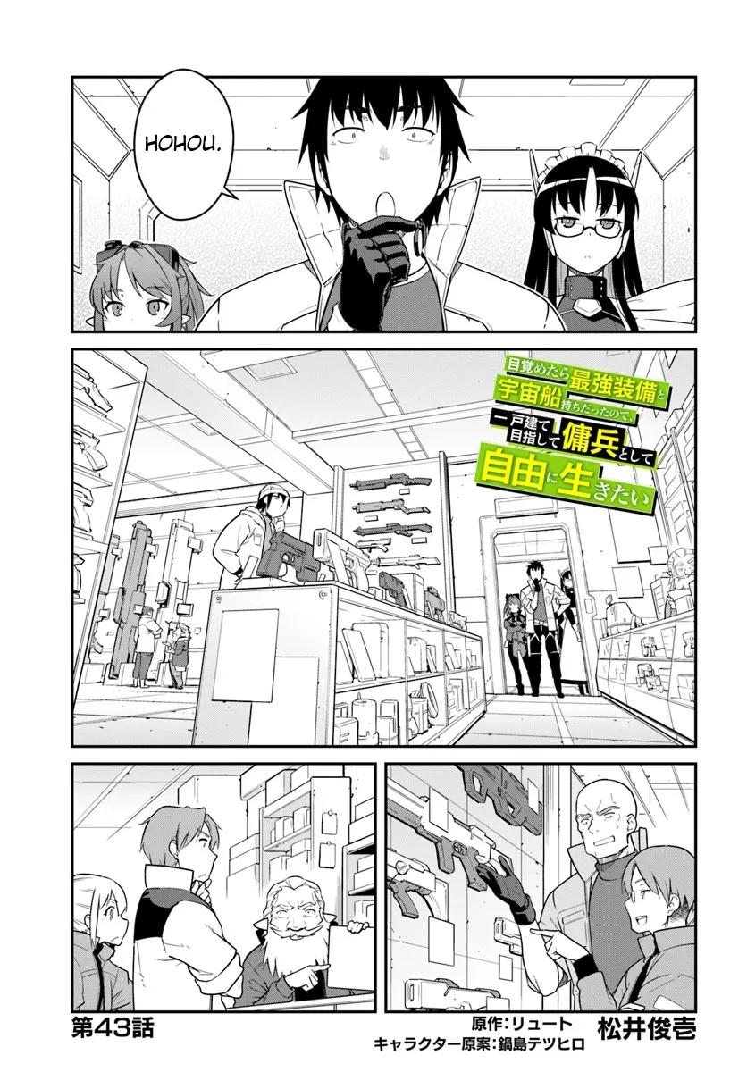 2-cm6cq9g7n0001ugugupru8x47