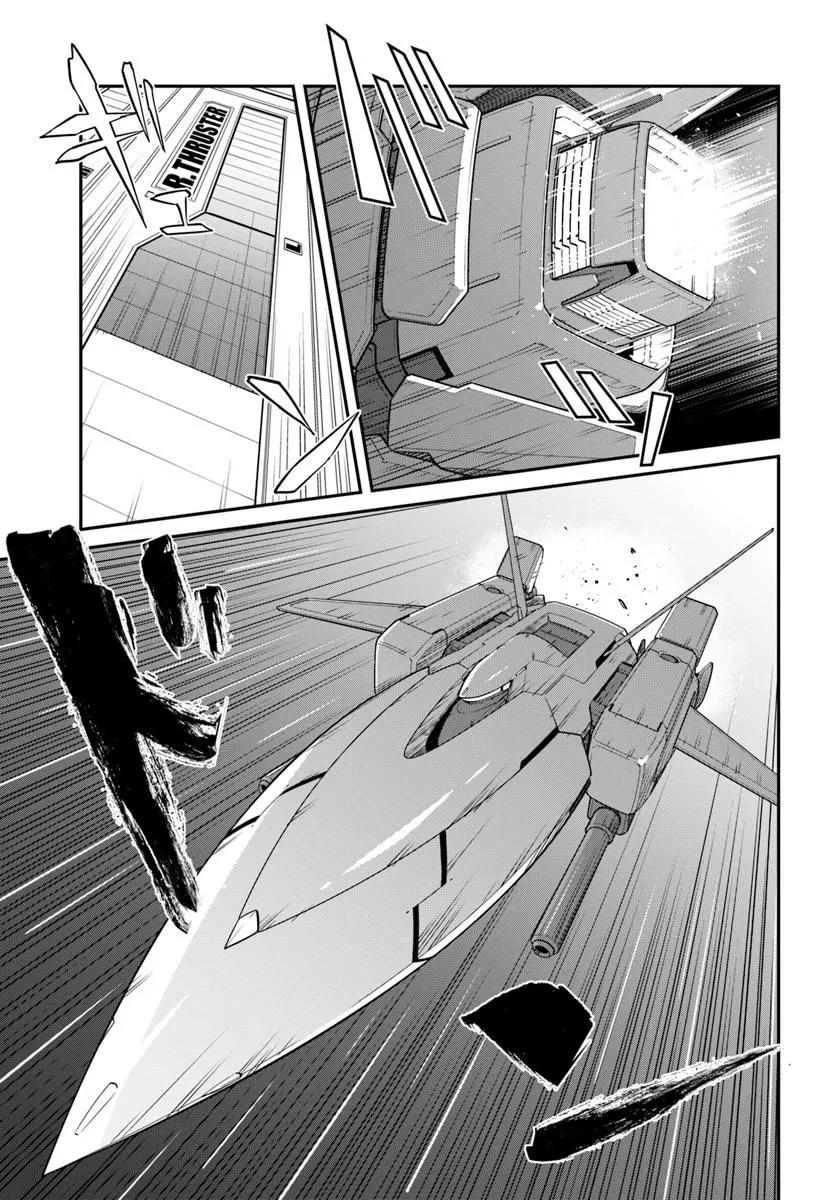 19-cm6cq9g7n0001ugugupru8x47