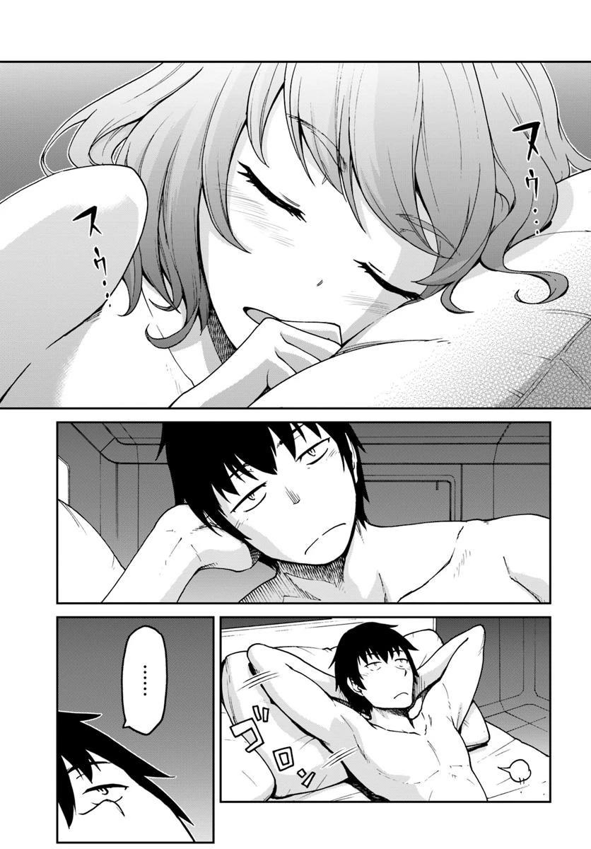 1-cm6cq9g7n0001ugugupru8x47