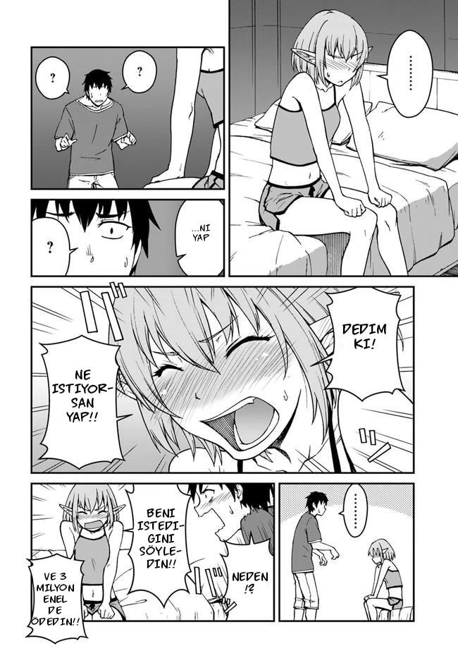 24-cm6cq9g7n0001ugugupru8x47