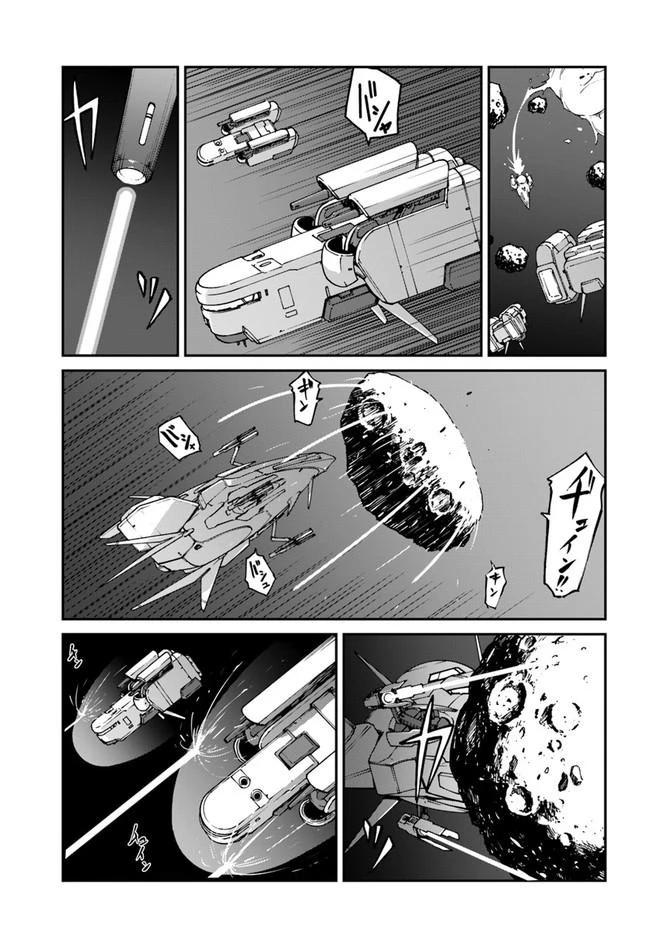 19-cm6cq9g7n0001ugugupru8x47