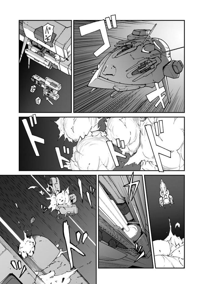 21-cm6cq9g7n0001ugugupru8x47