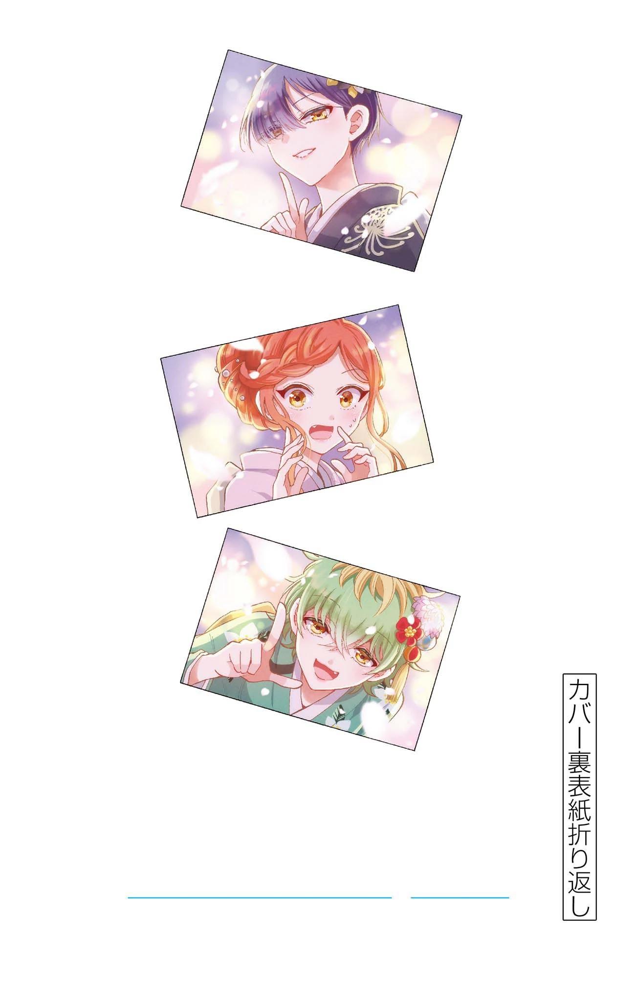 4-cmc1vvo430025phxcd4xhnki2