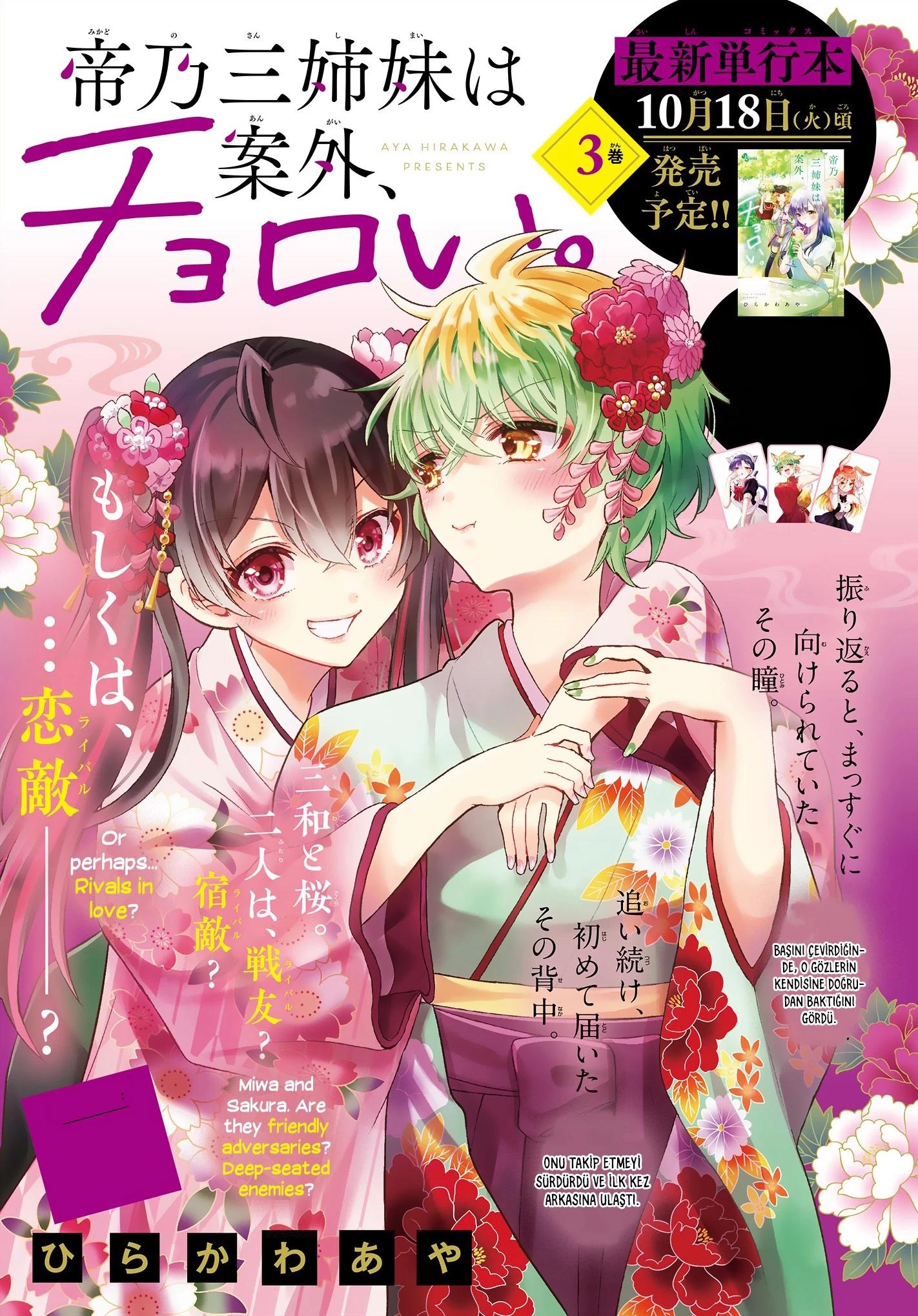 2-cmc1vvo430025phxcd4xhnki2